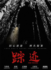 99热最新网站